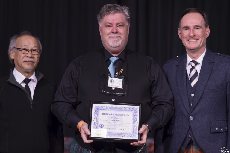 BC Indoor Award